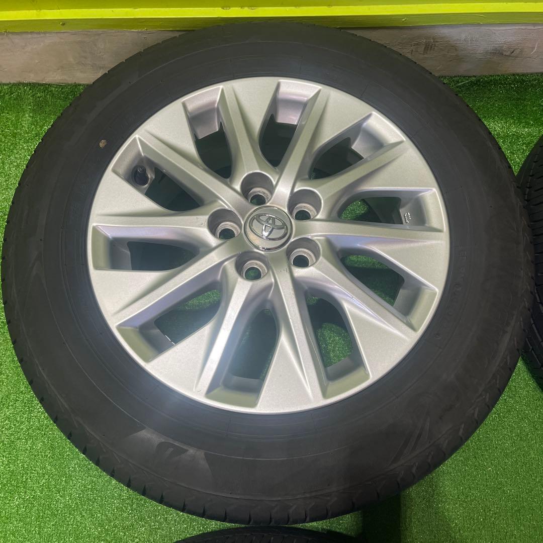 hiroto maruyama PHV 1690-① 1本分 送料込み