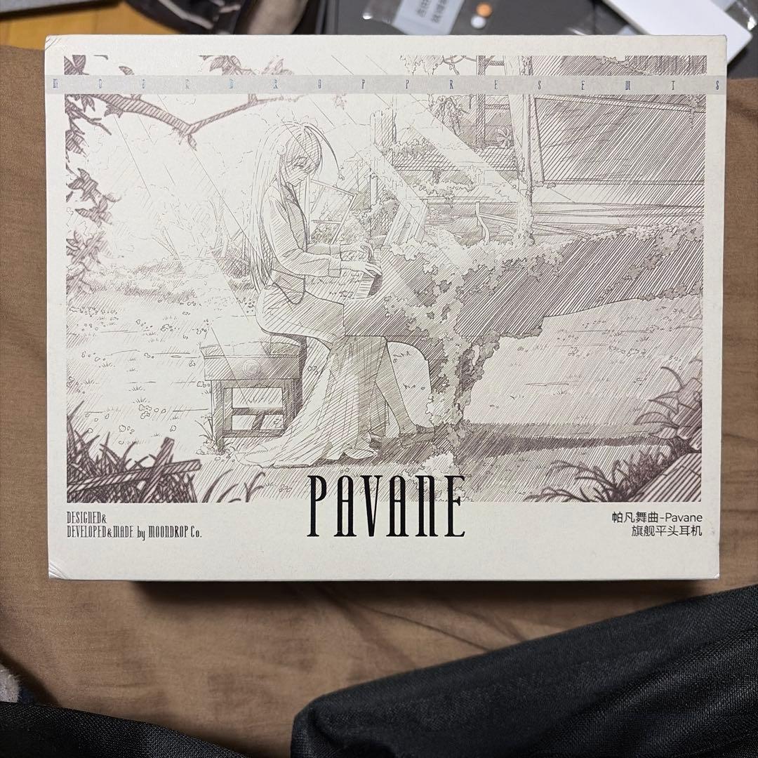 Moondrop PAVANE 水月雨