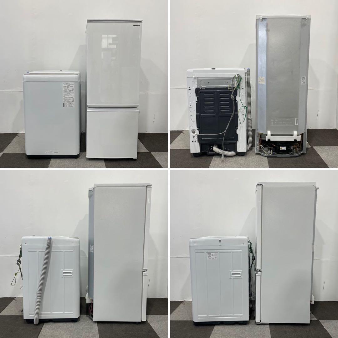 生活家電2点セット 冷蔵庫 167L 洗濯機 5kg 2020年 Ap2059