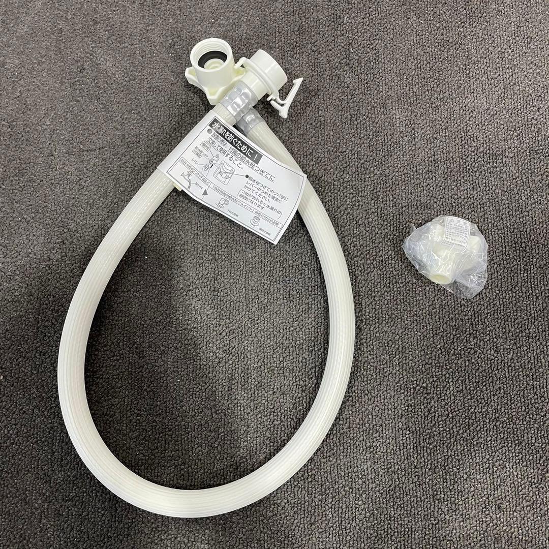 生活家電2点セット 冷蔵庫 167L 洗濯機 5kg 2020年 Ap2059