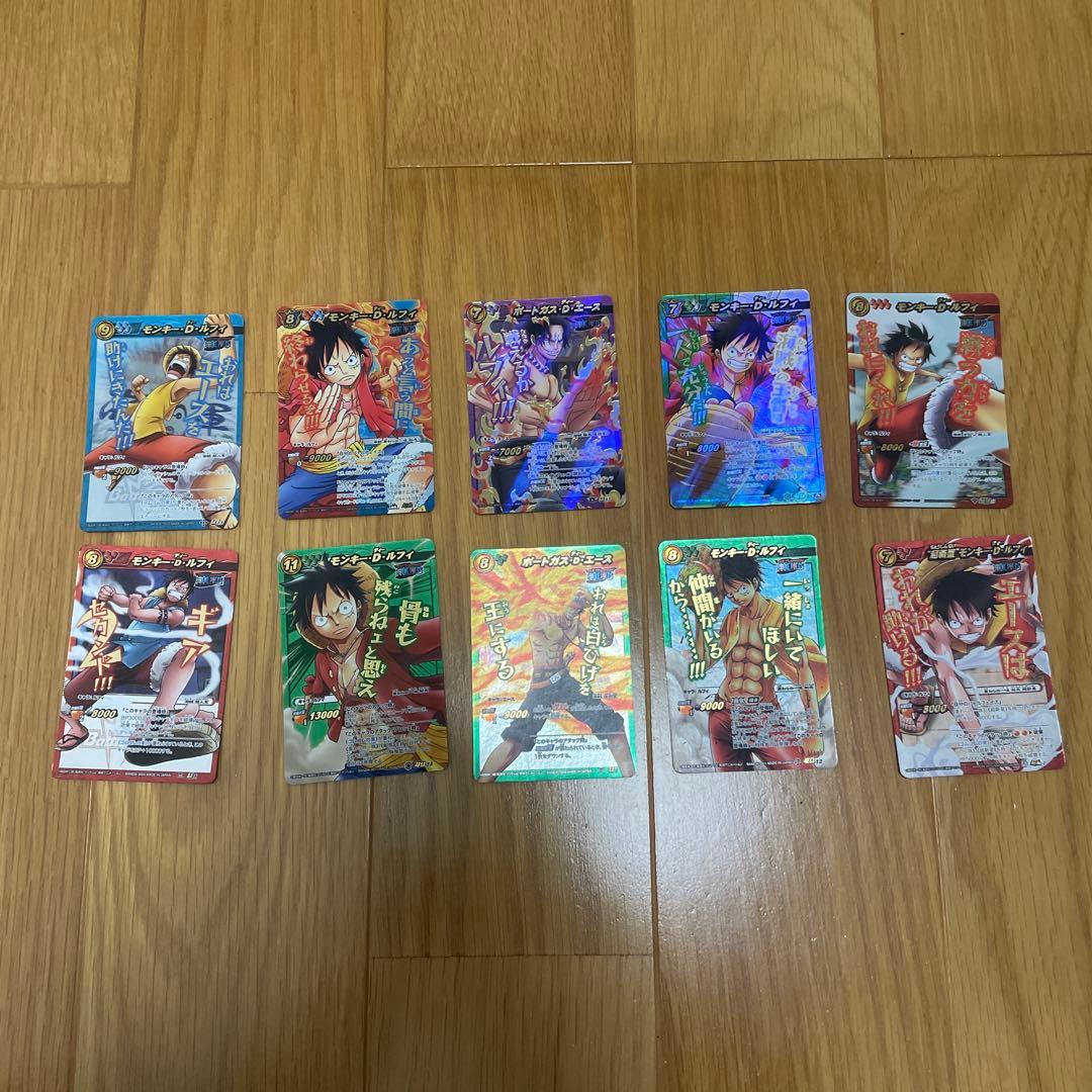 ミラバト　ワンピース カードゲーム セット 10枚