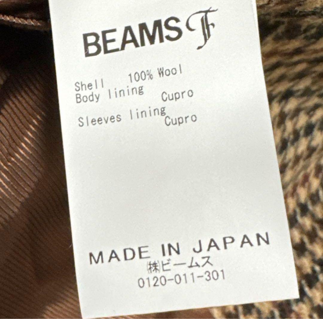 BEAMS f ビームスエフ 千鳥格子 テーラードジャケット