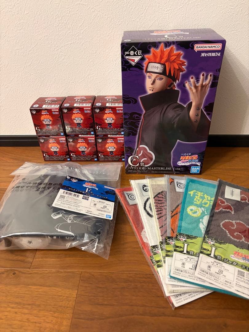 ナルト 一番くじ ペイン フィギュア ちょこのっこ トートバッグ タオル