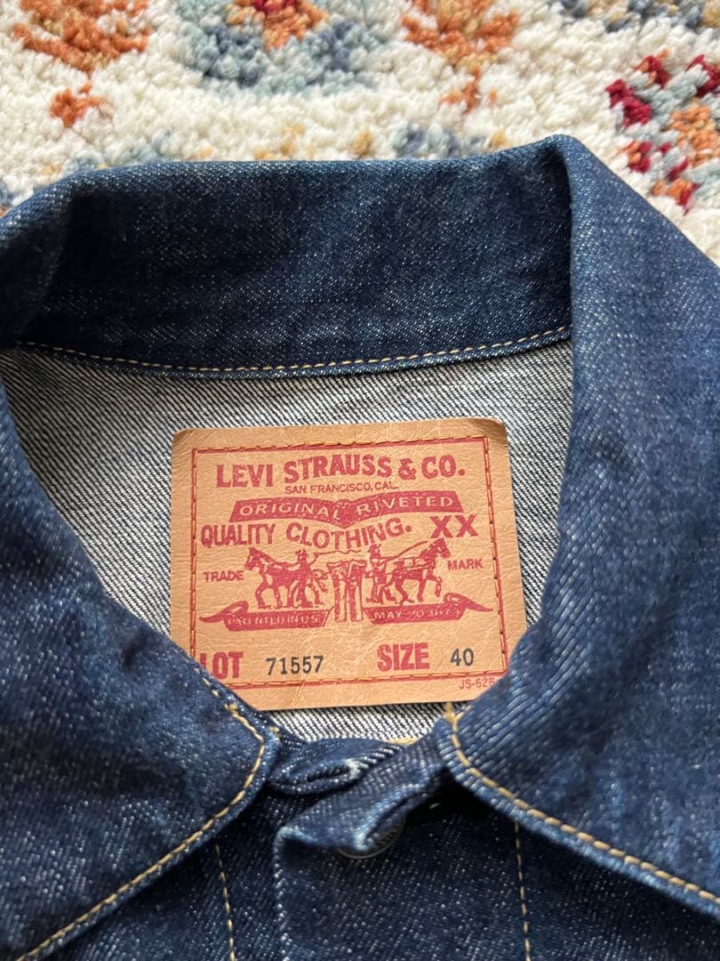 濃紺　リーバイス　デニム ジャケット　日本製 71557 サイズ 40
