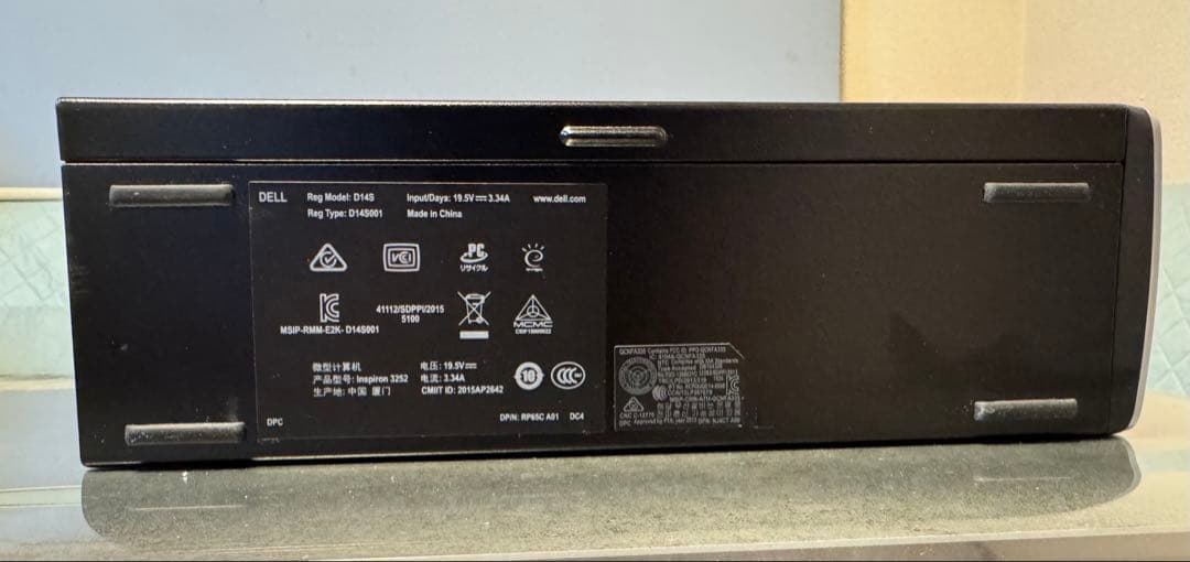 激安　超軽量コンパクトDELL Inspiron 3252デスクトップ