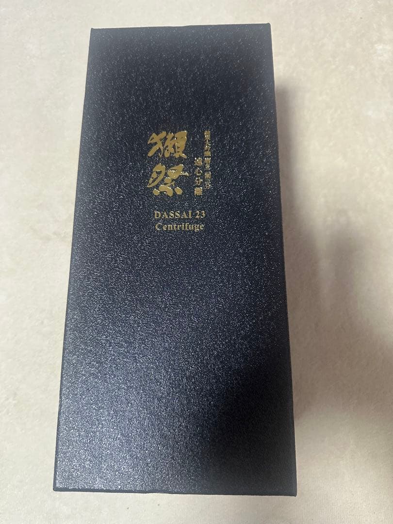 獺祭 23 純米大吟醸 遠心分離　720ml