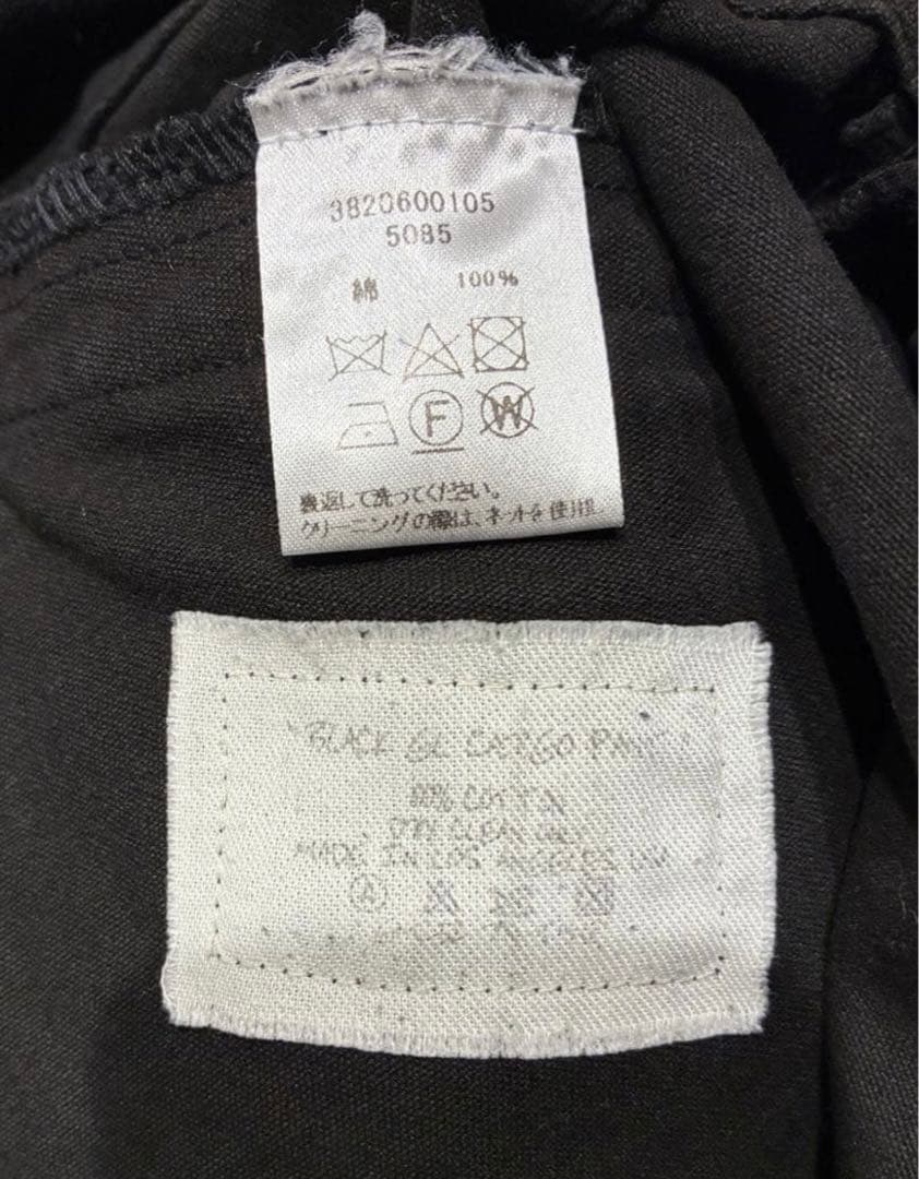 ロンハーマン別注 Greg Lauren グレッグローレン カーゴパンツ