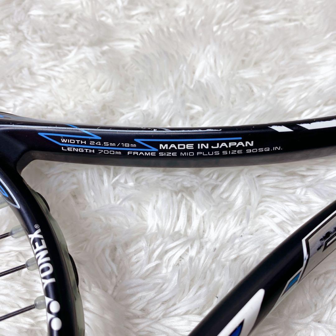 ☆3本セット☆YONEX F-LASER5SADX-224inx50v軟式テニス