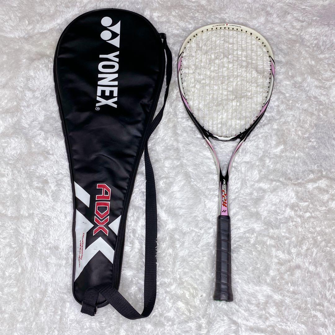 ☆3本セット☆YONEX F-LASER5SADX-224inx50v軟式テニス