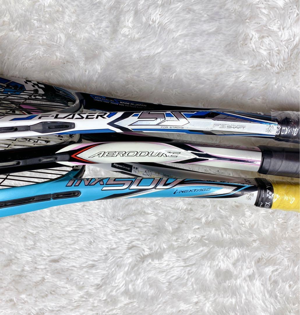 ☆3本セット☆YONEX F-LASER5SADX-224inx50v軟式テニス