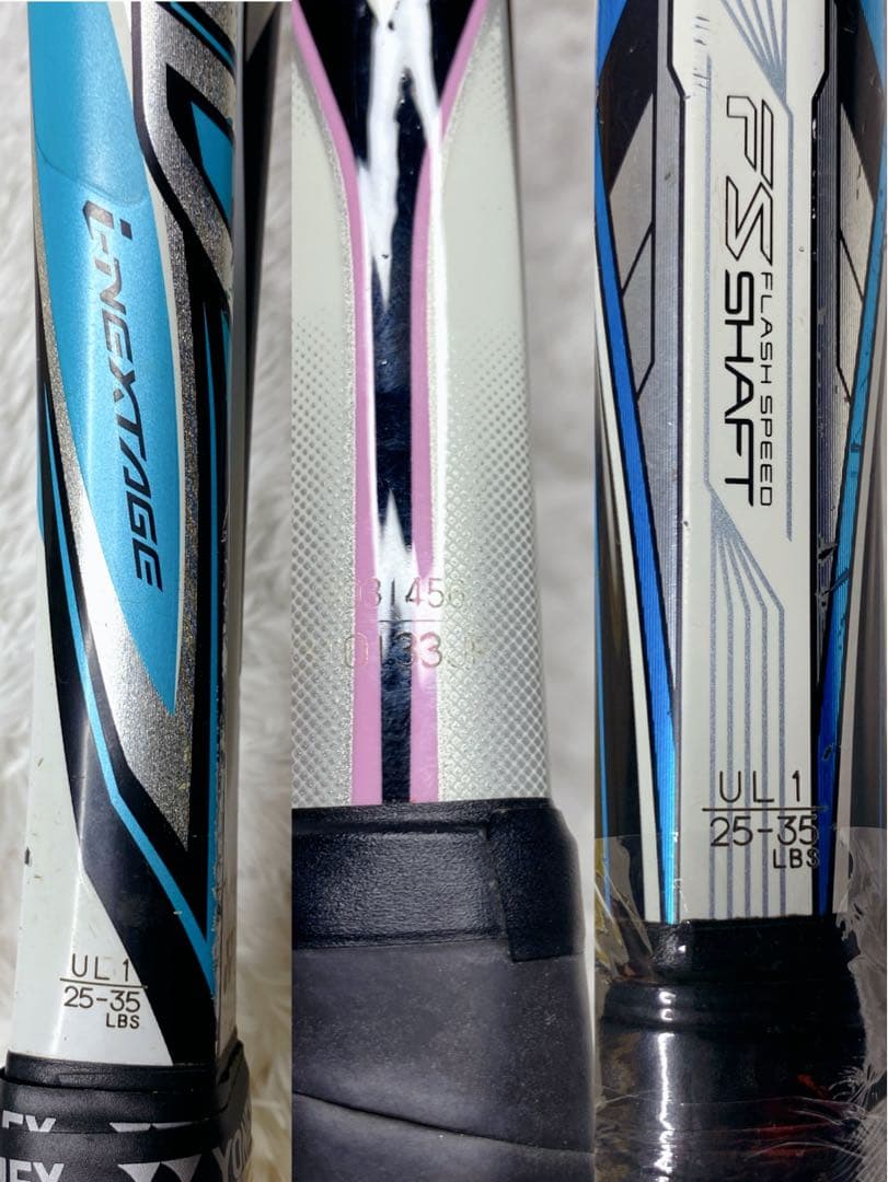 ☆3本セット☆YONEX F-LASER5SADX-224inx50v軟式テニス