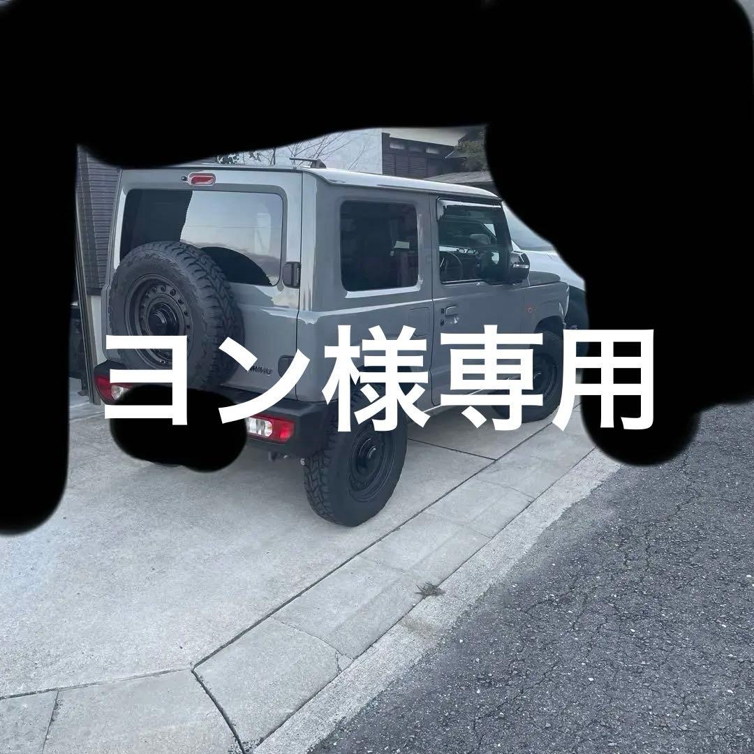 【ヨン】ジムニー　JB64ホイール　ホワイトレタータイヤ　スペヤタイヤブ