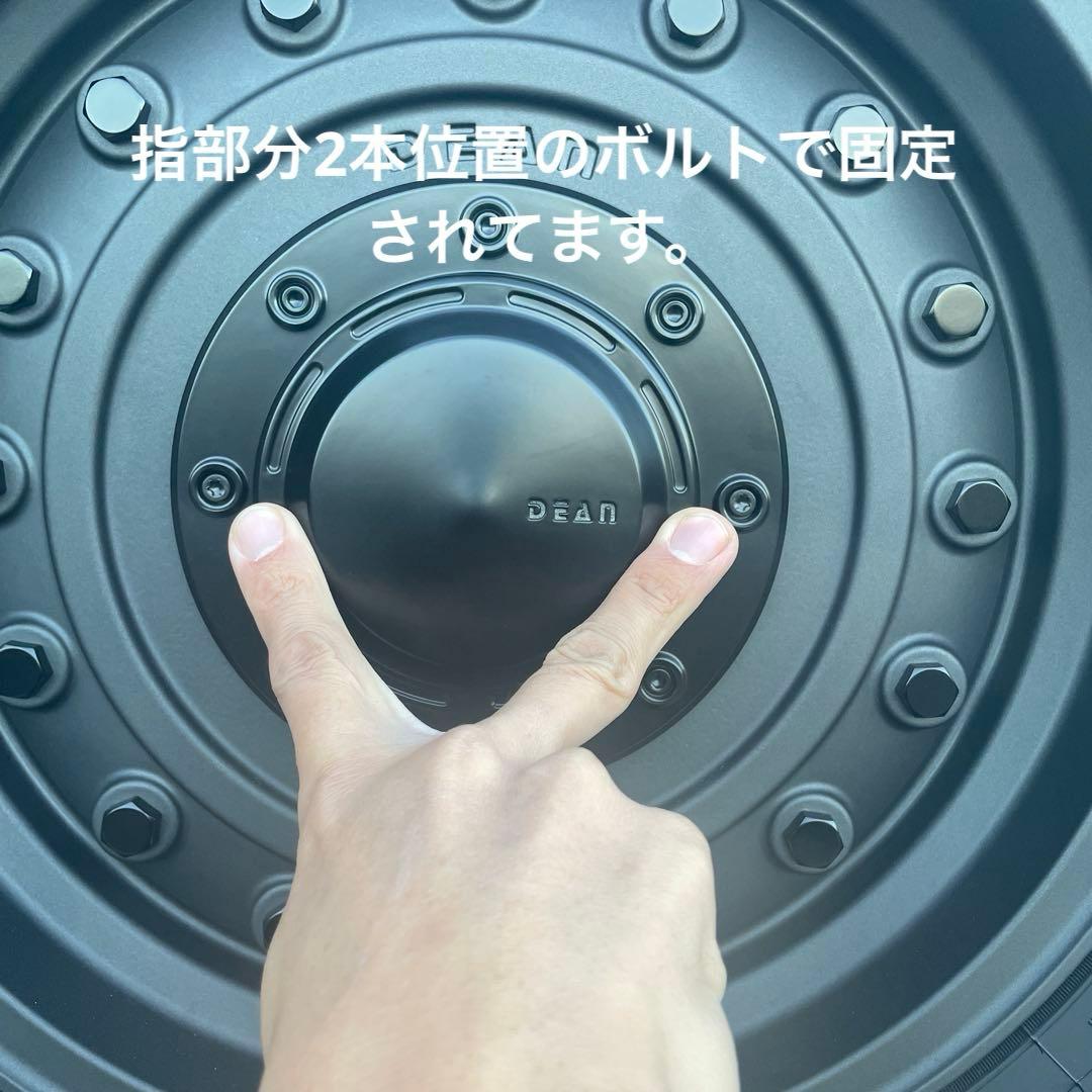 【ヨン】ジムニー　JB64ホイール　ホワイトレタータイヤ　スペヤタイヤブ