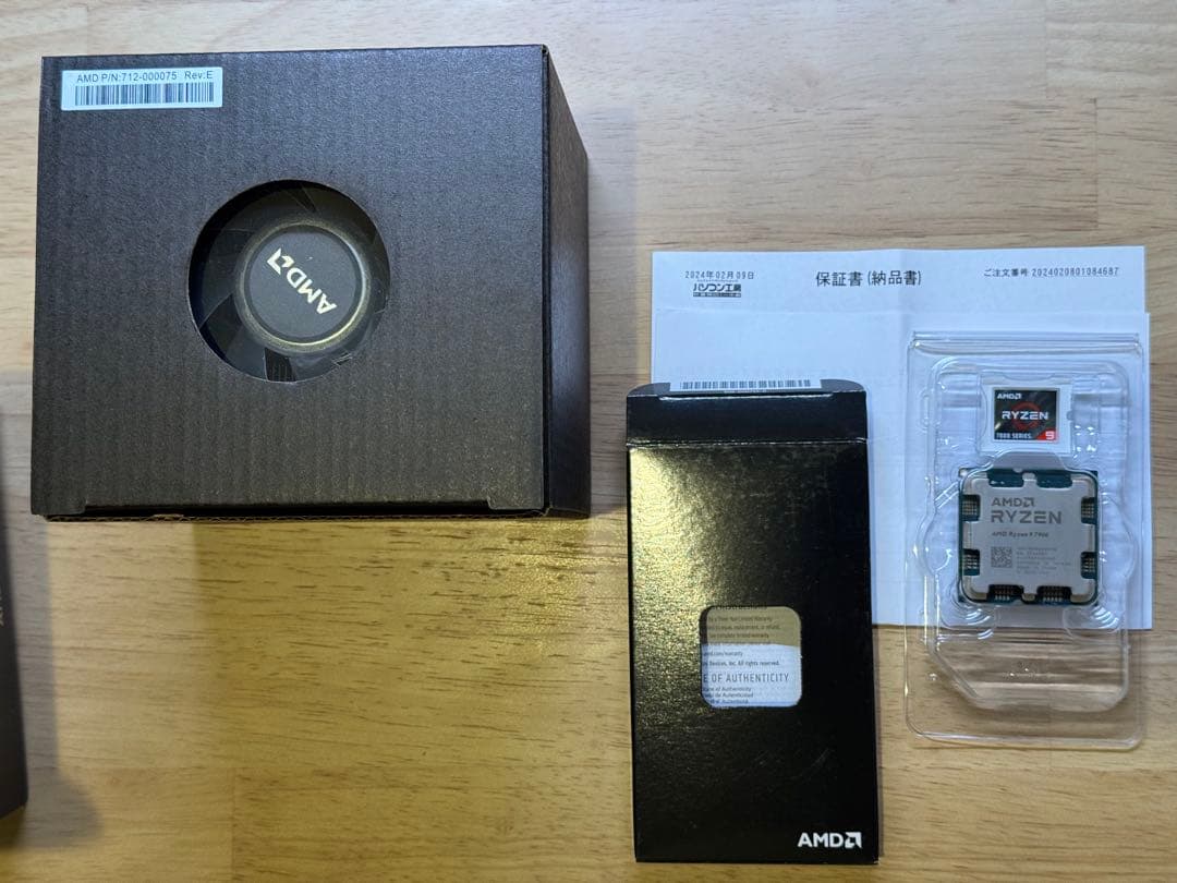 AMD Ryzen 9 7900 CPU Wraith Prismクーラー付