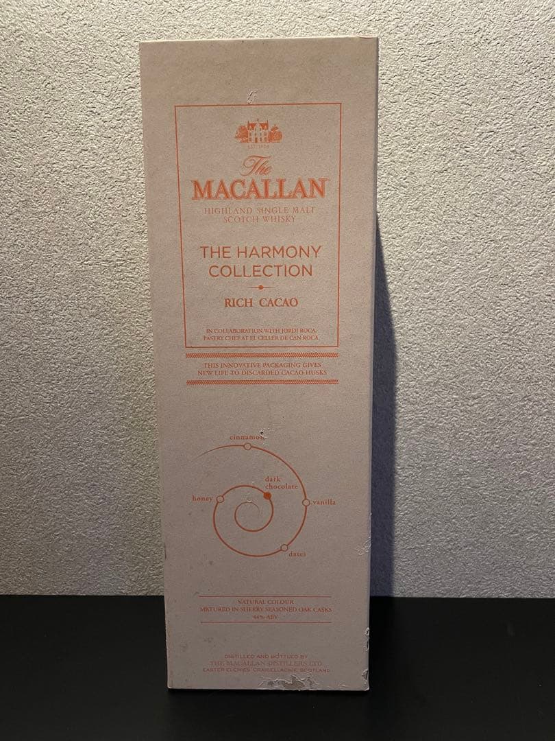 ザ・マッカラン ハーモニーコレクションリッチカカオ