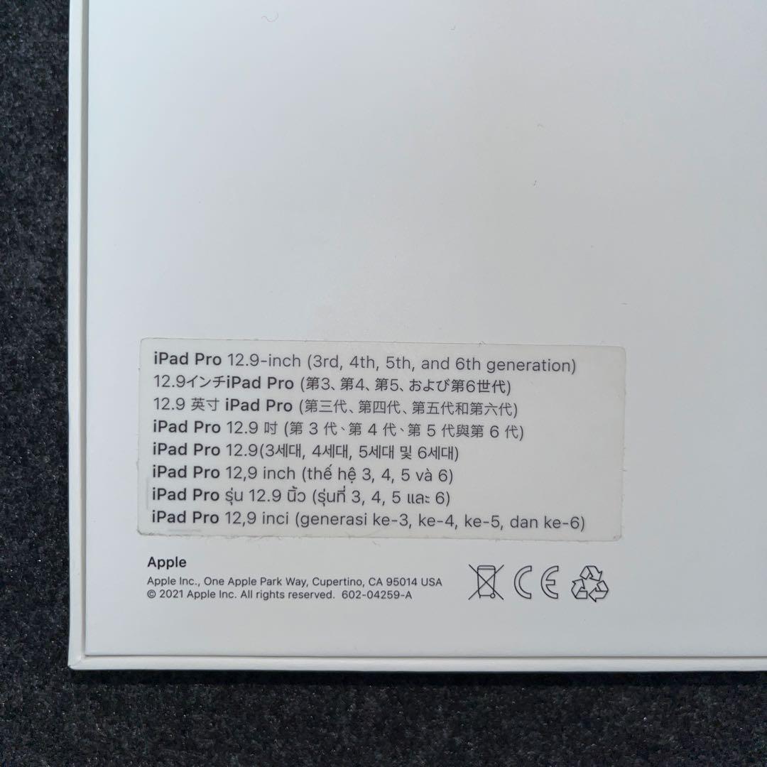 Apple ipad 12.9 Magic Keyboard 第3〜6世代対応