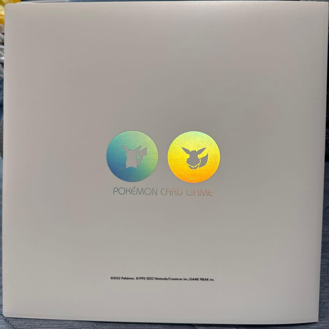 S*様 ポケモンカード コレクションセット