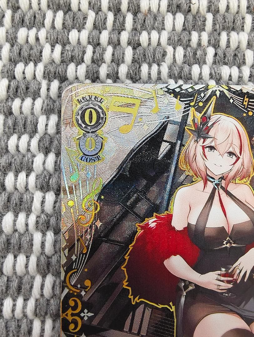 ヴァイスシュヴァルツ 重巡洋艦ローン S119-067EX SEC+