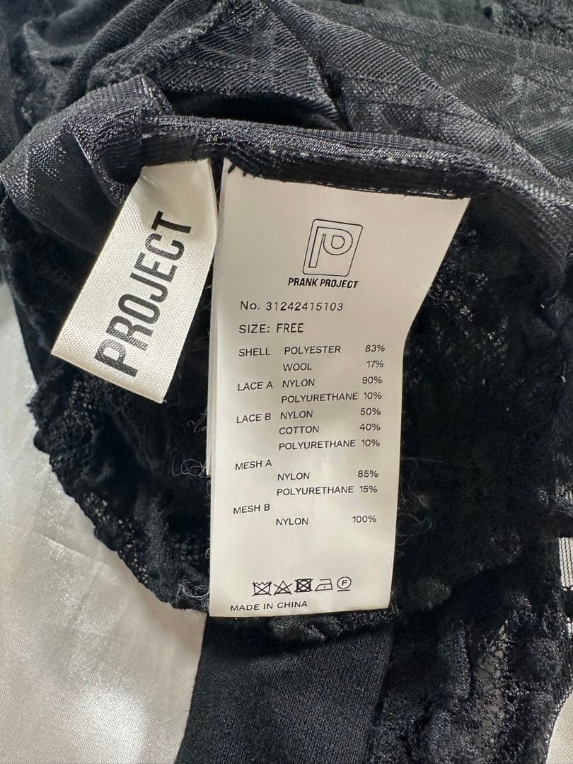 PRANK PROJECT レースボディスーツ