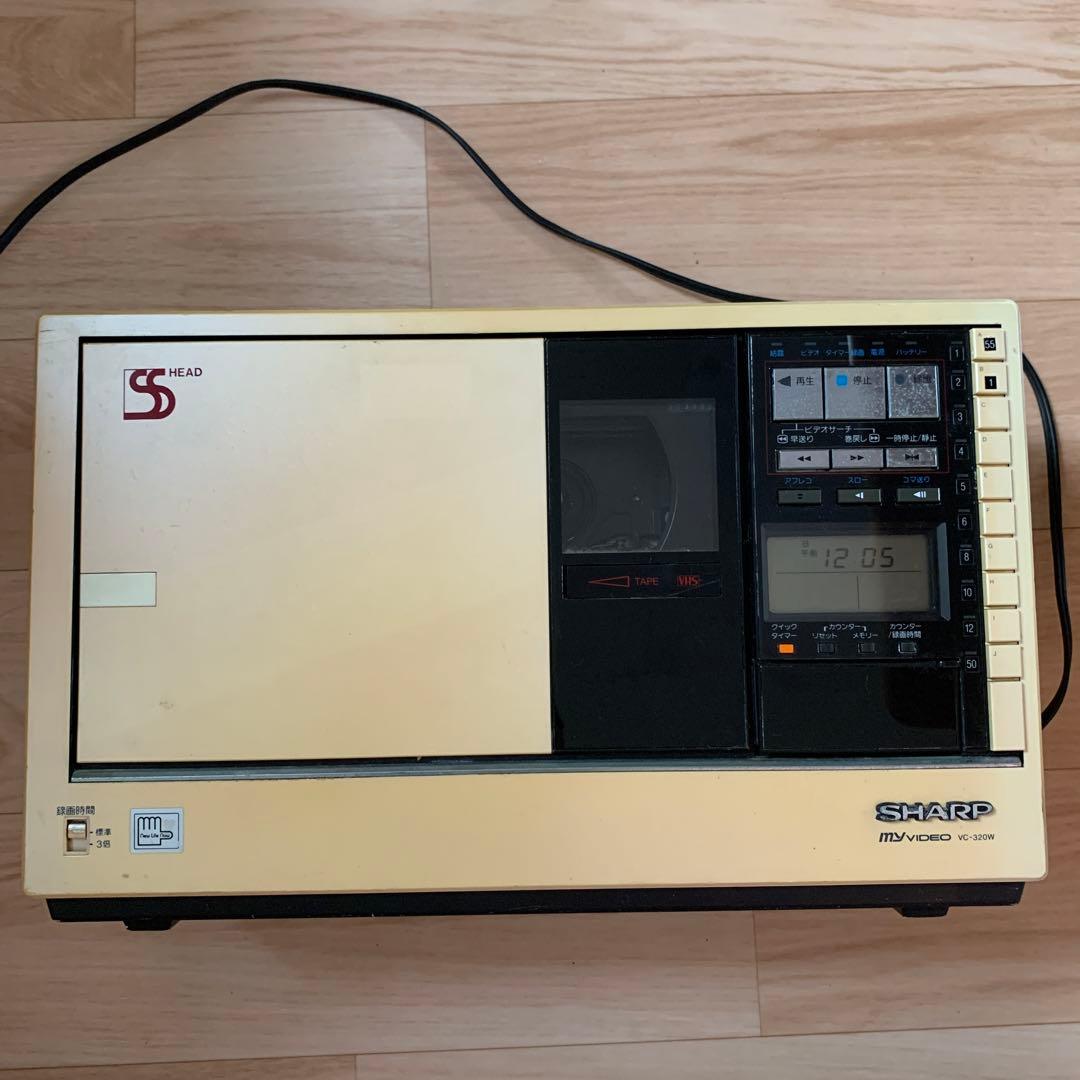 SHARP MY VIDEO (VC-320W)【ジャンク品】