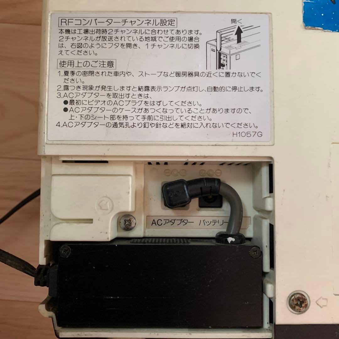 SHARP MY VIDEO (VC-320W)【ジャンク品】