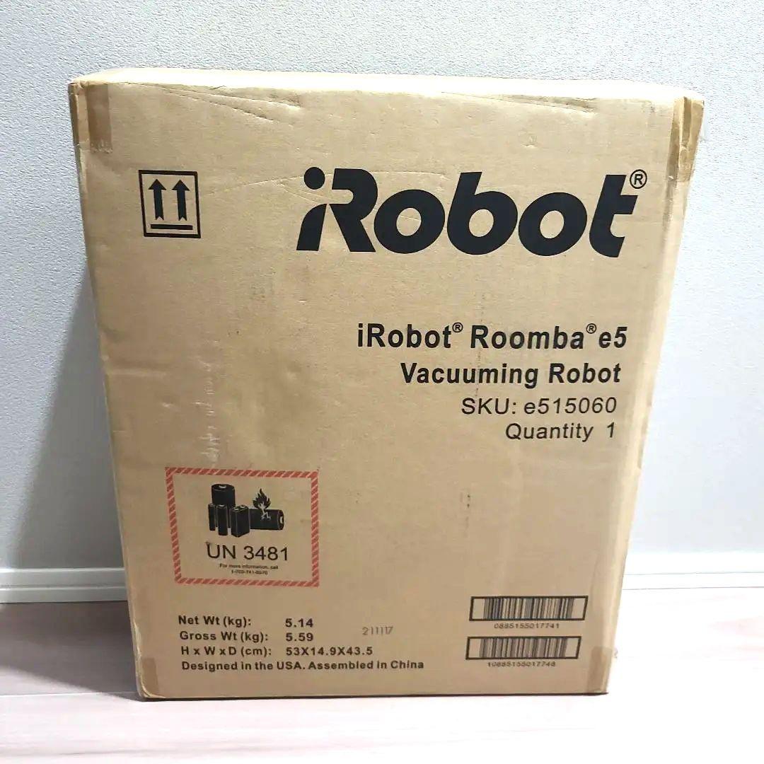 ★新品・未使用・未開封★ iROBOT Roombaルンバ　e5　e515060
