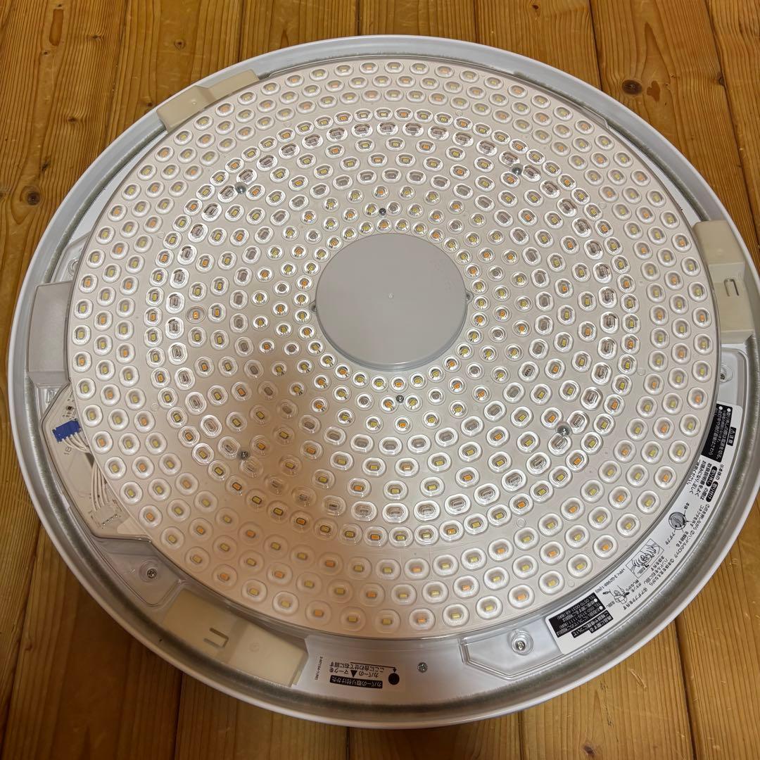 高年式　2022 日立 LEC-AH2010PH シーリングライト 20畳用