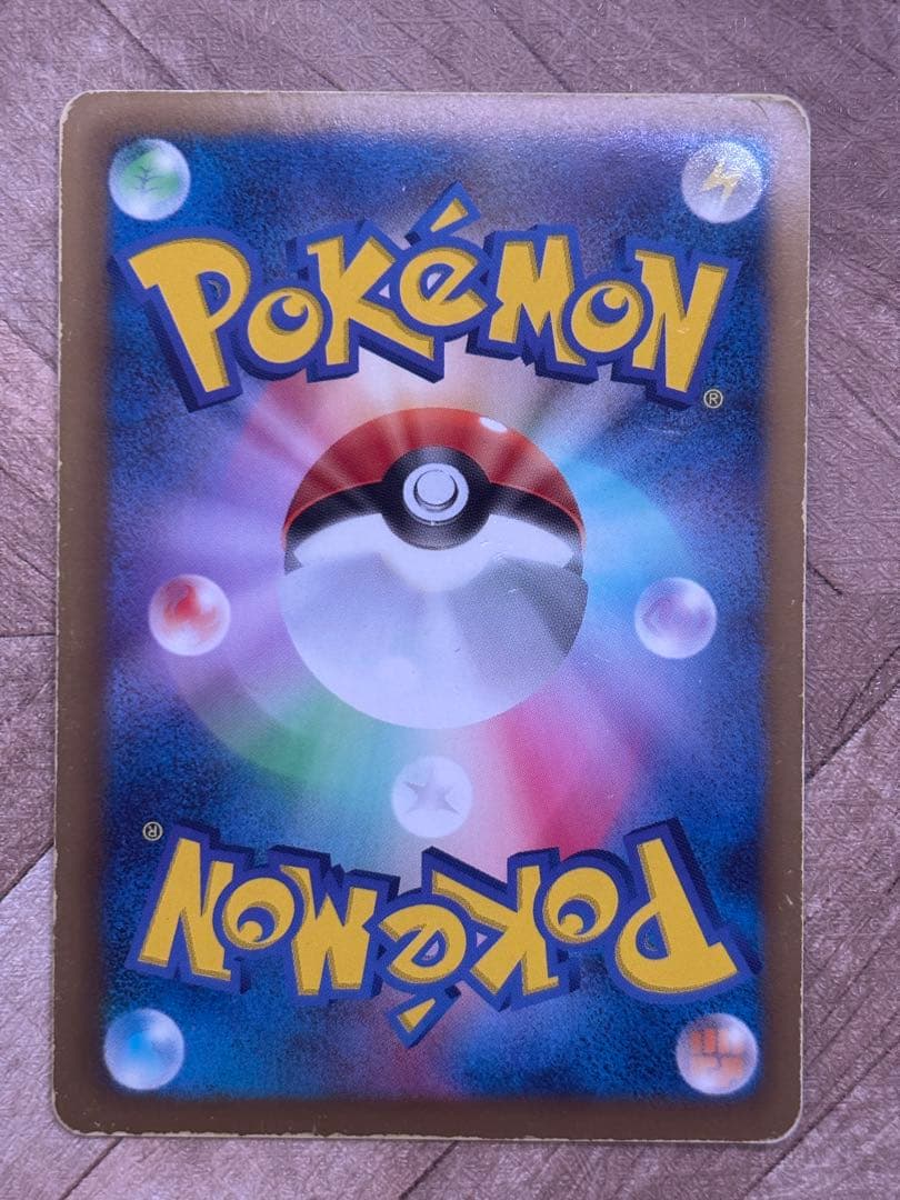 ヒ*シ様 ミュウ EX SC SR