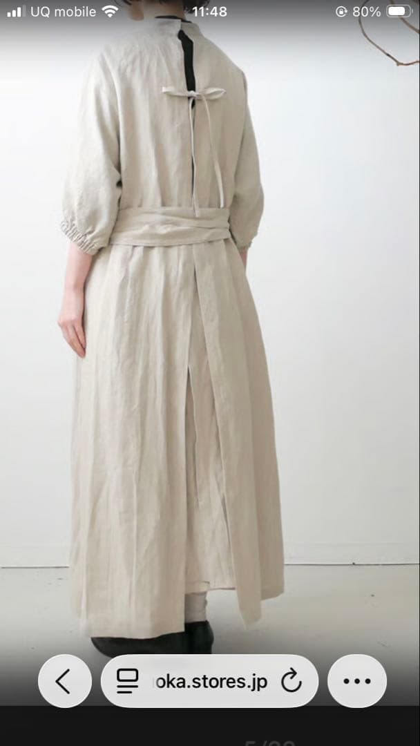 Alaris サージカルワンピース　リネン