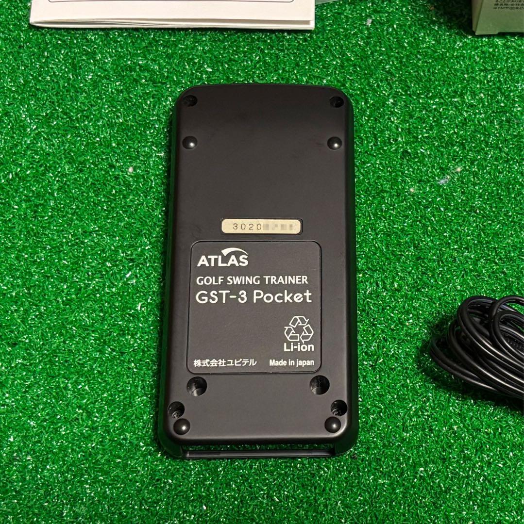 ⭐️美品！GST-3 Pocket ユピテル アトラス ゴルフスイングトレーナー