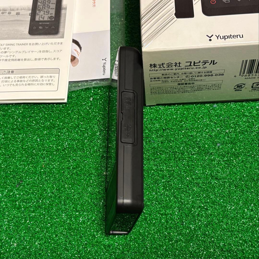 ⭐️美品！GST-3 Pocket ユピテル アトラス ゴルフスイングトレーナー
