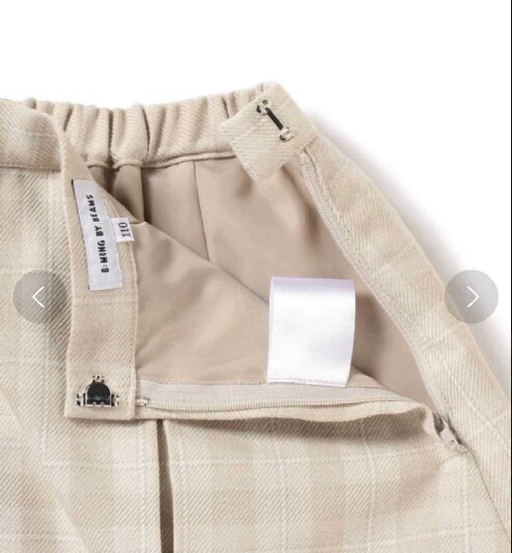 専用　超美品　BEAMS セレモニー TR ボレロ　スカート　女の子フォーマル