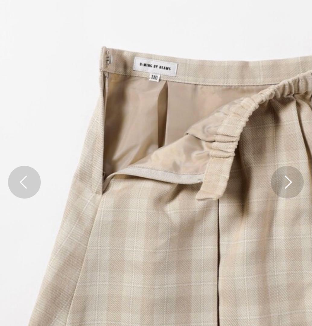 専用　超美品　BEAMS セレモニー TR ボレロ　スカート　女の子フォーマル