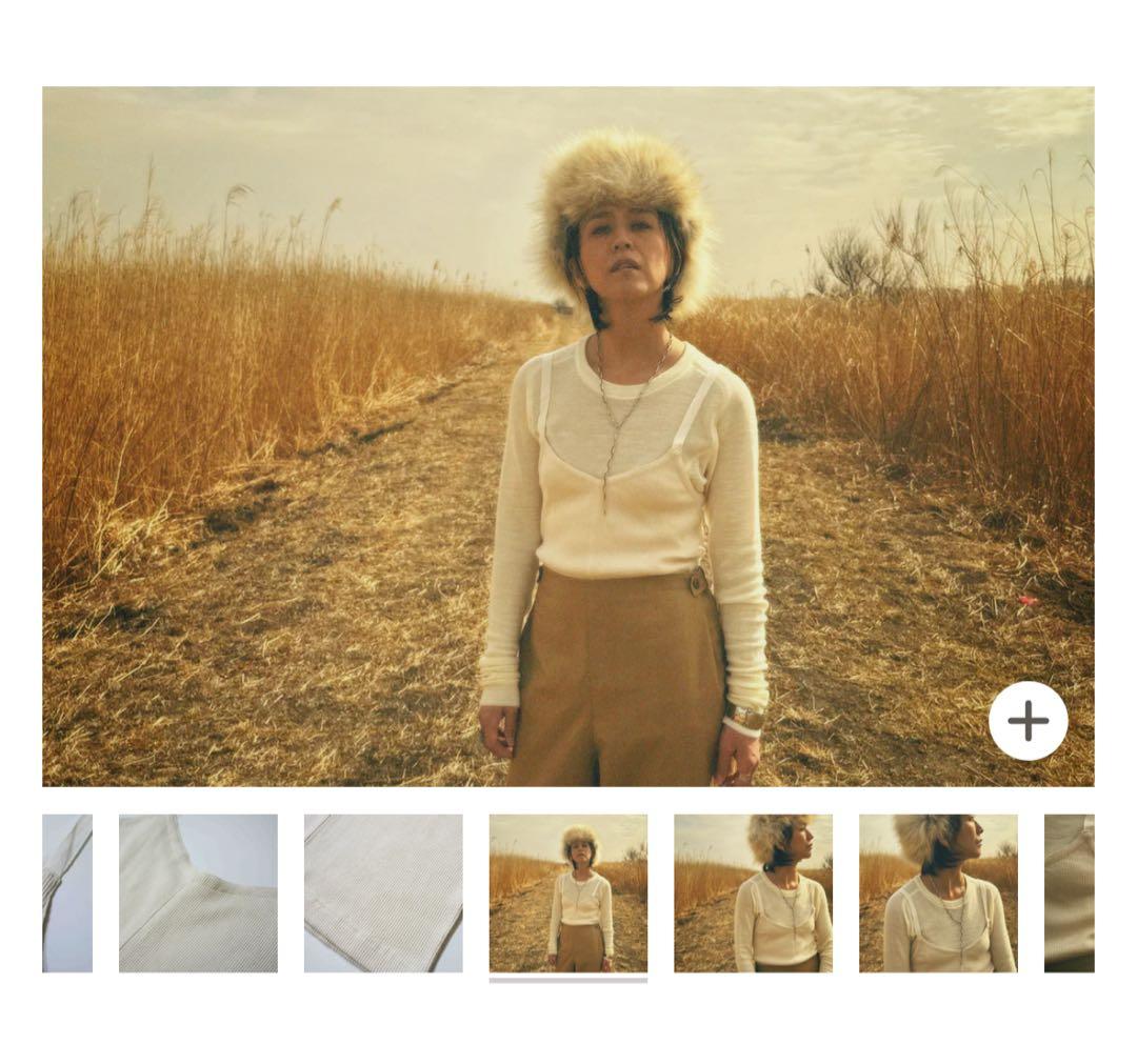 NOWOS オフホワイト リブキャミソール