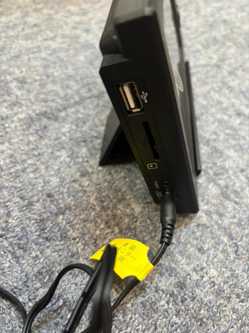 ELPA CMS-M71 防犯カメラ　モニターのみ