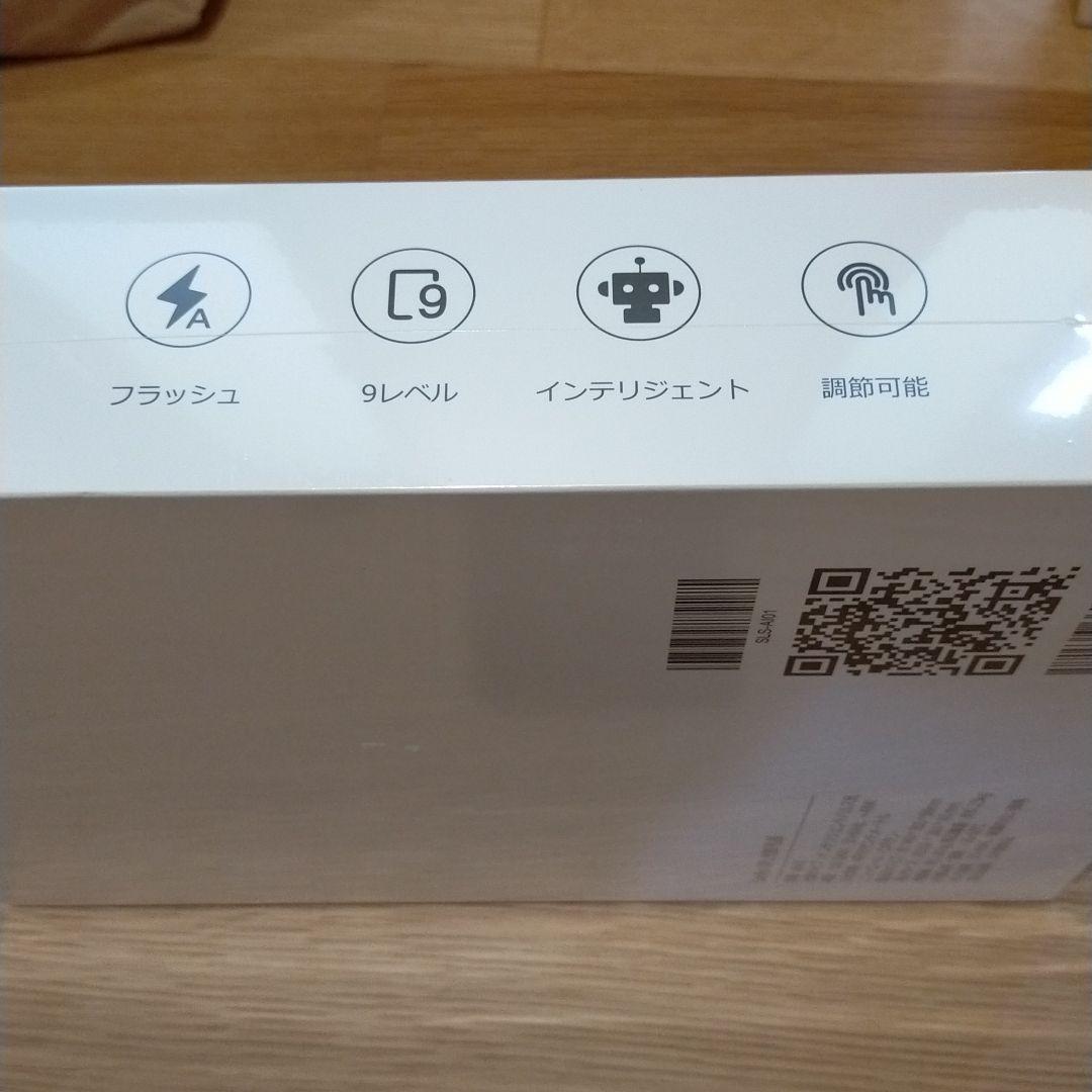 Sarlisi IPL光脱毛器 Ai01