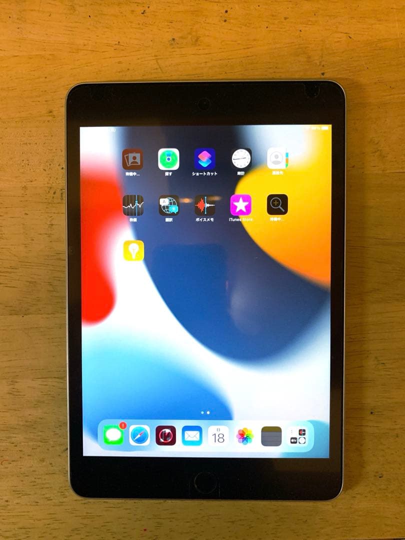 Apple iPad mini 第4世代 128gbシルバー 本体