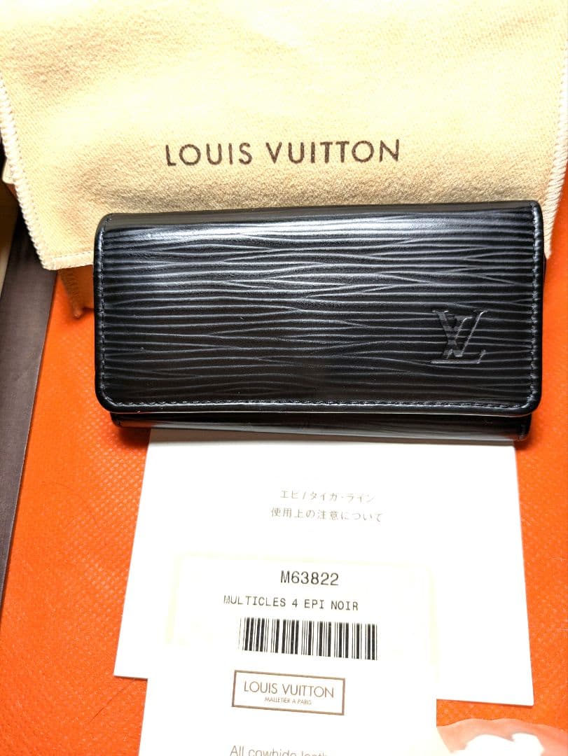 LOUIS VUITTON ミュルティクレ、キーケース４ 連、エピ、黒色、箱付き