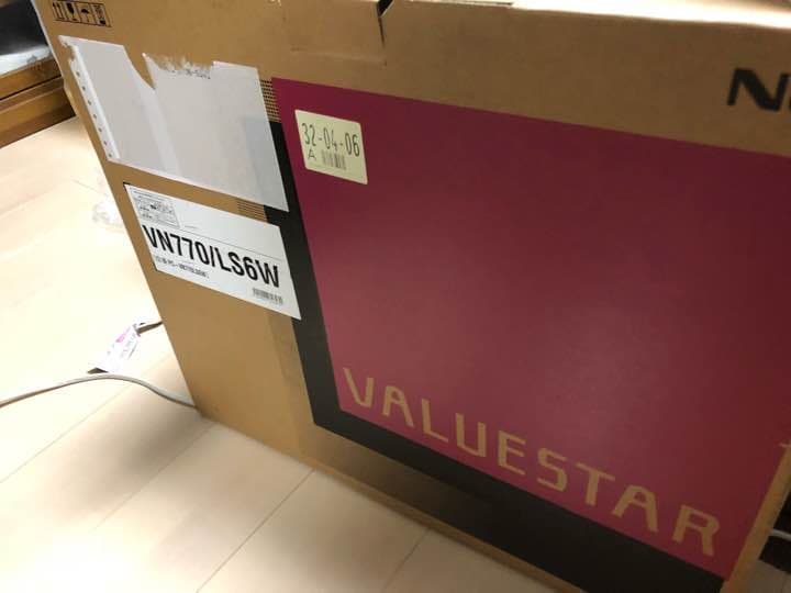 デスクトップ一体型パソコン