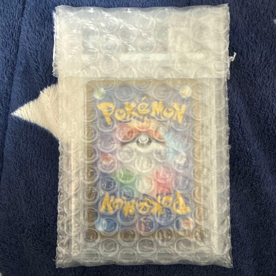 リーリエのアブリボン　PSA10 未開封　おまけ付き