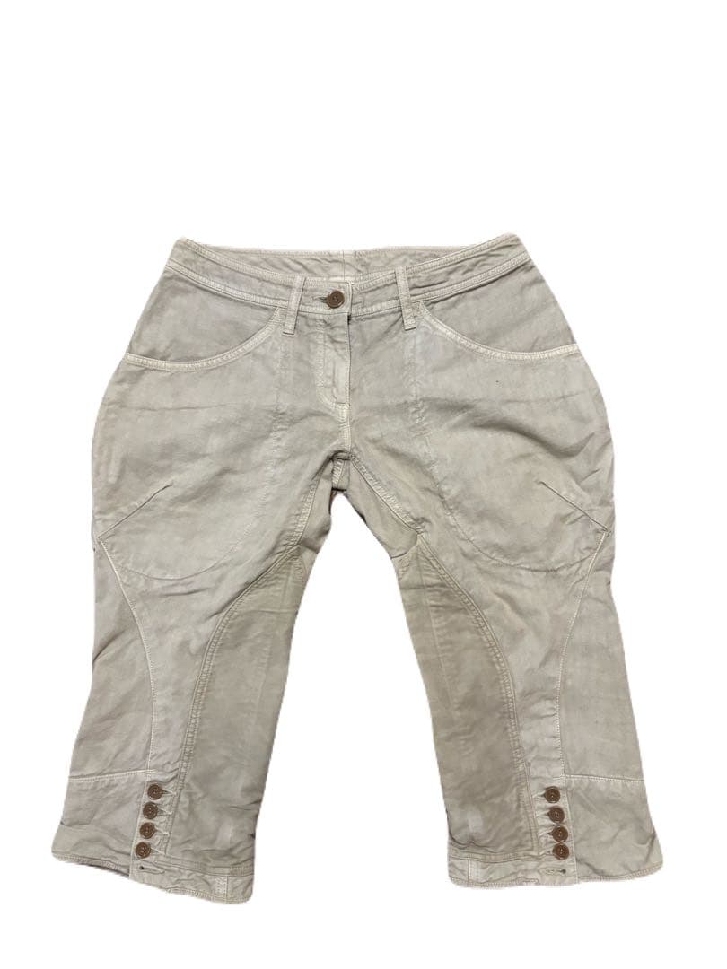 Share Spirit ベージュ ワークパンツ