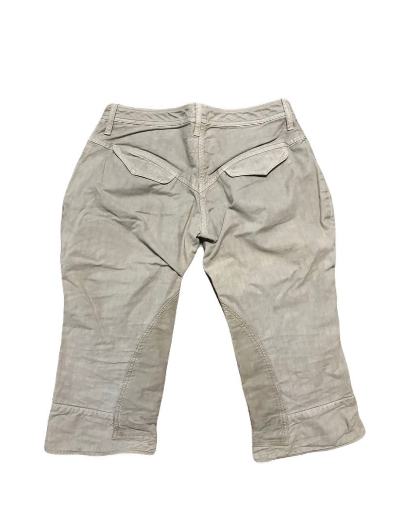 Share Spirit ベージュ ワークパンツ