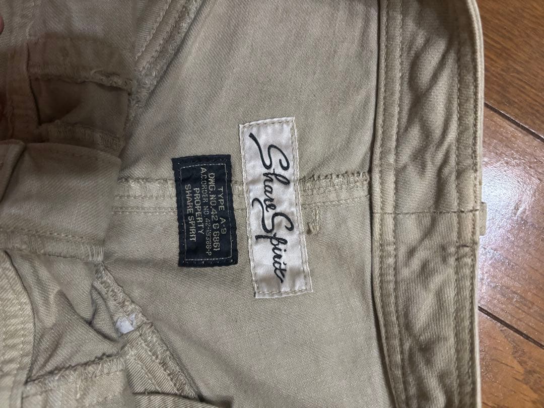 Share Spirit ベージュ ワークパンツ