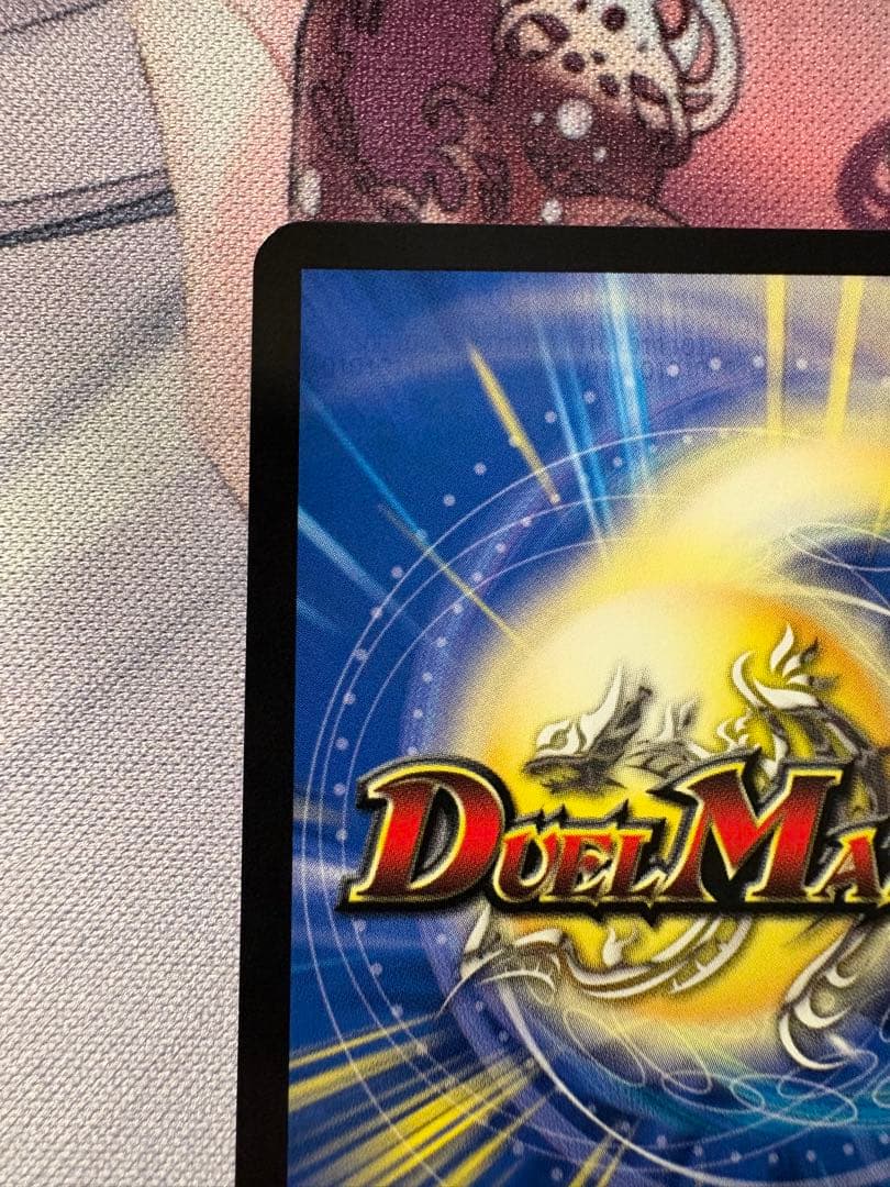 勝利の頂カイザー刃牙　金トレジャー