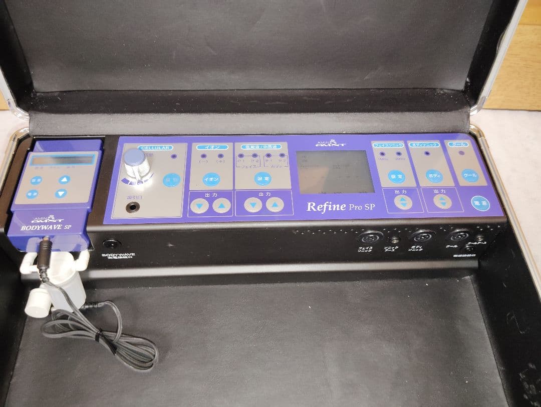 リファインPRO SP■アミン総合美容器■美肌・痩身・ 脂肪分解 2