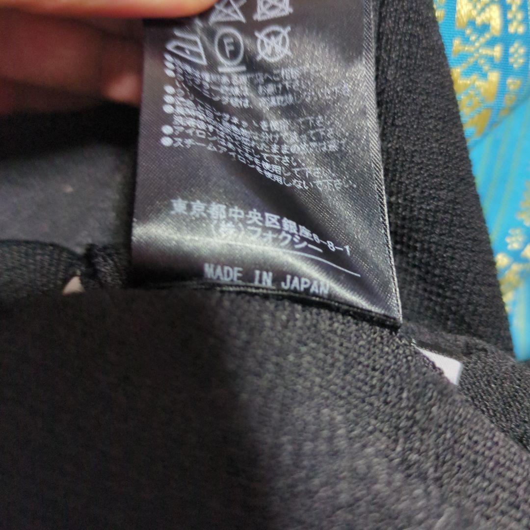 FOXEY フォクシー ニットパンツ ウール 黒 ワイド ガウチョ 38 M