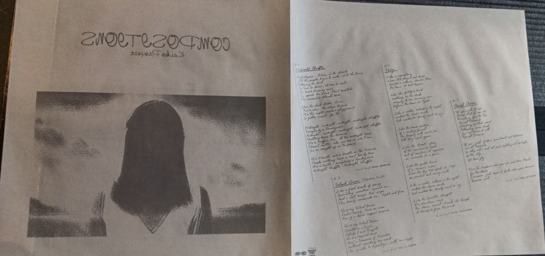 土居慶子Keiko Project COMPOSITIONS 12インチレコード