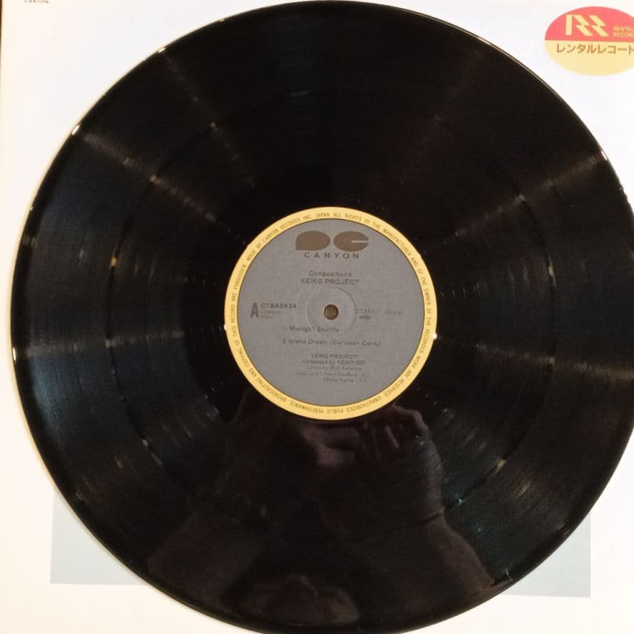 土居慶子Keiko Project COMPOSITIONS 12インチレコード