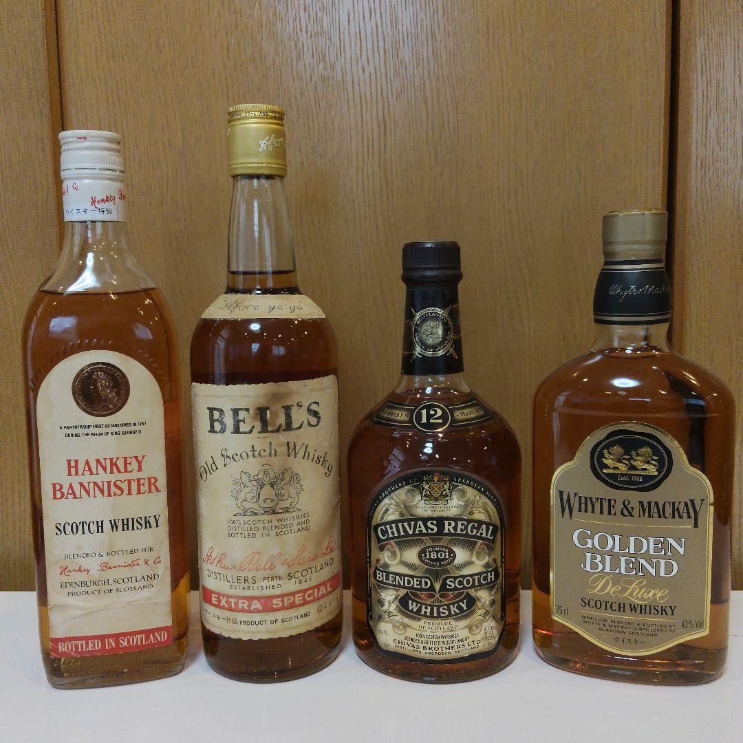 スコッチ古酒　特級含む4本セット
