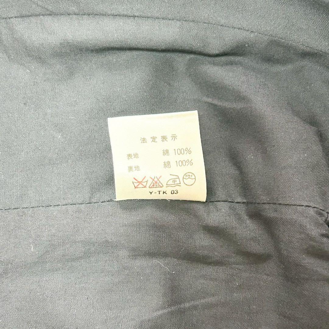 ★美品★ディオール　半袖ジャケット　ストライプ　ダブルブレスト　コットン100%